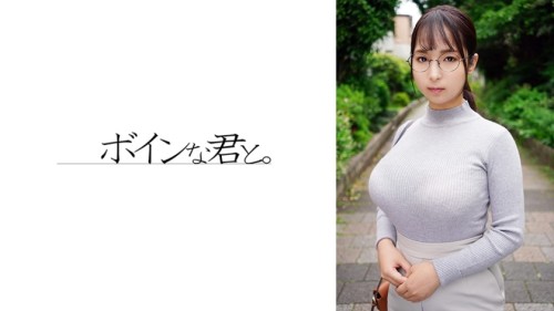 BMYB-143 A shy and busty civil servant①