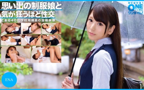 OTIM-307 Sex that drives you crazy with a girl in uniform from memories ENA