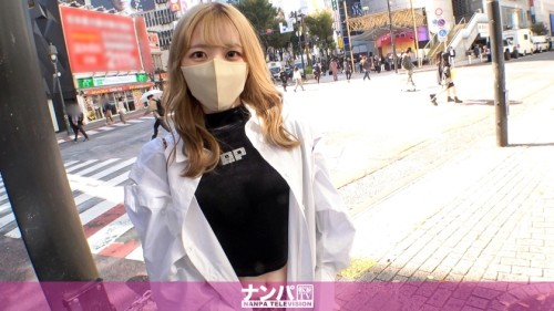 UNCENSORED-LEAK GANA-2820 Seriously flirty, first shot. 1896 Picking up a blonde girl who is shopping in Shibuya AV shooting negotiations If my boyfriend finds out ... 039 039 , I 039 m weak in pushing and I can 039 t refuse and start SEX Pis