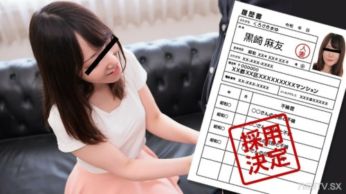 021823 799 Amateur Wife 039 s First Shooting Documentary 113 Mayu Kurosaki