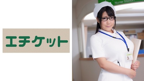 ETQT-276 Colossal Tits Titty Fuck Nurse Mao 28 Years Old