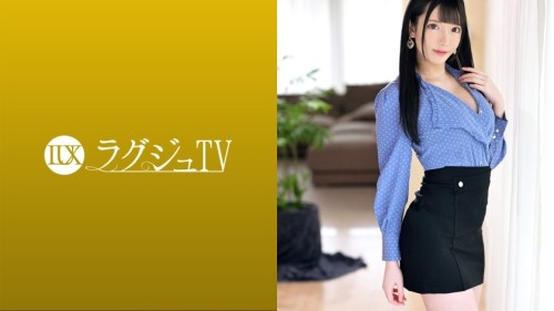 LUXU-1592 Luxury TV 1564 A beautiful dental hygienist who says with a smile, quot I was interested in naughty things and applied for it myself quot has appeared Being precocious in terms of sexuality, she is sensitive to pleasure Reacts with Bikunb