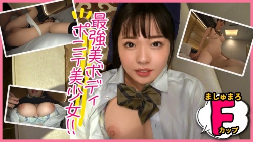 SIMM-718 Conceived inevitable body type Lori Voice J system A 1-year-old beautiful girl who looks like an underground idol that all boys have longed for. The good thing is that I don 039 t really know what I 039 m doing, and I sell the footage I took b